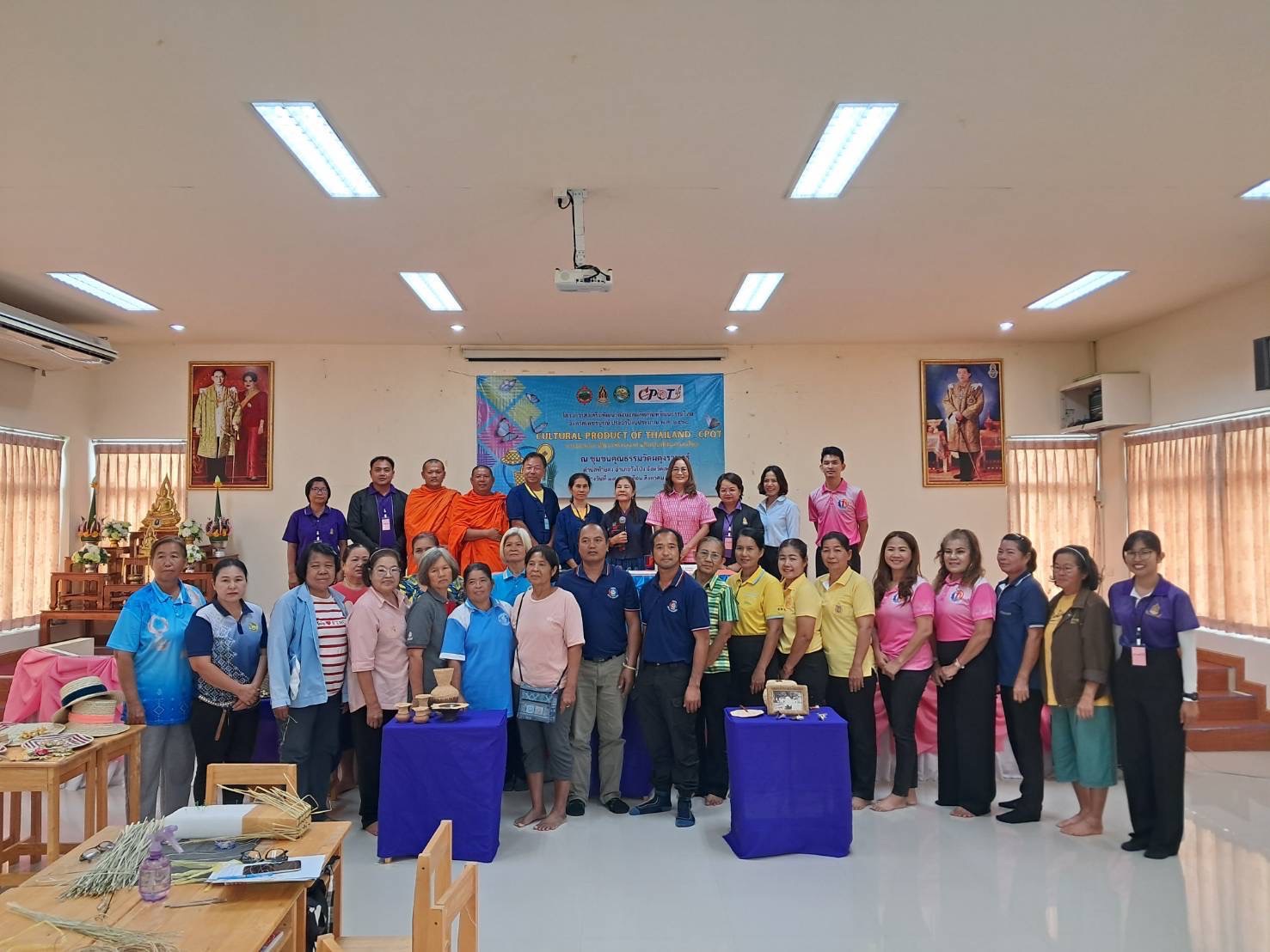 ?พช.วังโป่ง สานพลังชุมชน สร้างชุมชนเข้มแข็ง : โครงการส่งเสริมพัฒนาต่อยอดผลิตภัณฑ์วัฒนธรรมไทย จังหวัดเพชรบูรณ์