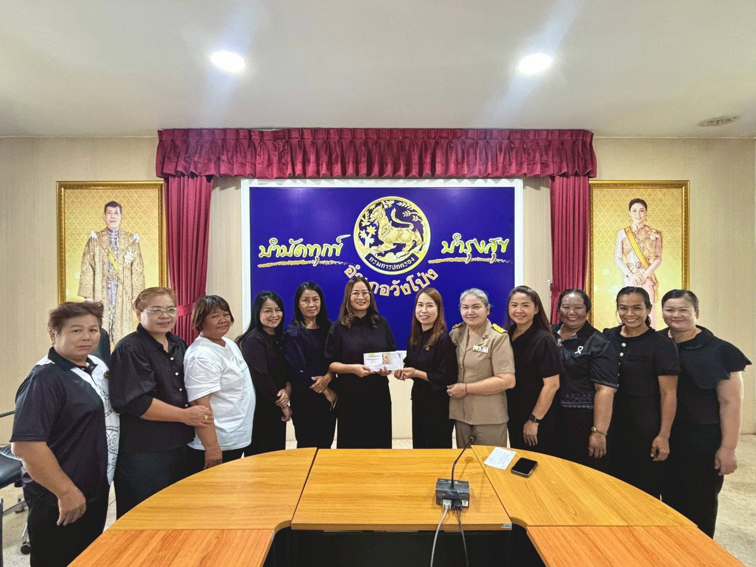 การประชุมคณะกรรมการพัฒนาสตรีอำเภอวังโป่ง 4/2569