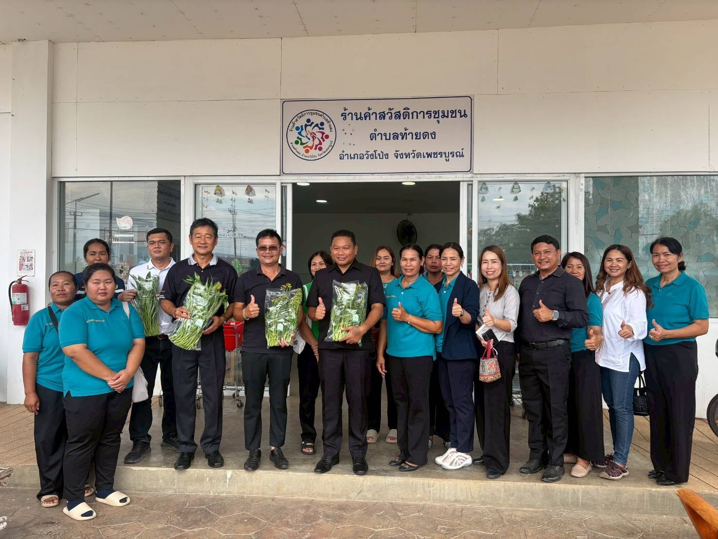 ติดตามการดำเนินงานกองทุนพัฒนาบทบาทสตรีตำบลท้ายดง