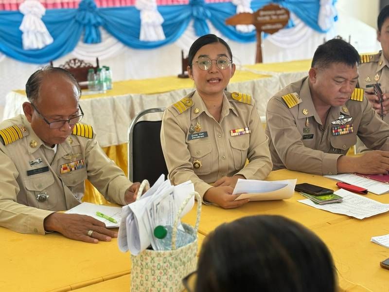 ประชุมคณะกรรมการเครือข่ายกองทุนแม่ของแผ่นดินอำเภอวังโป่ง ครั้งที่ 2/2569