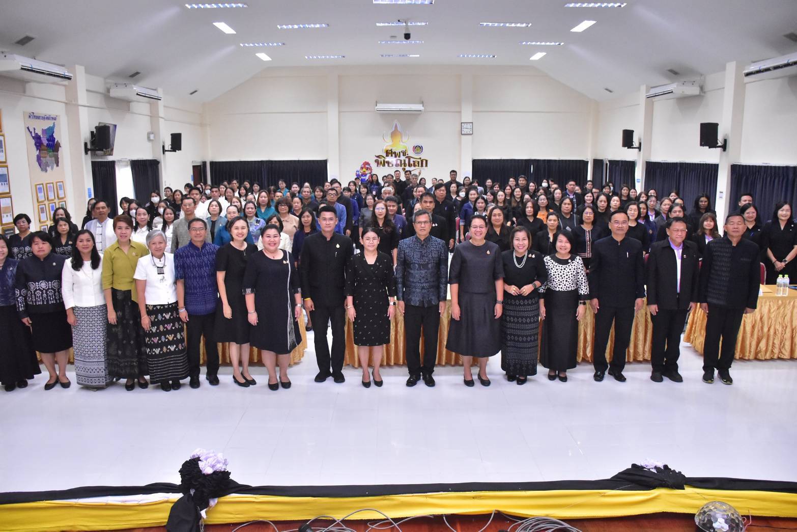 การประชุมเชิงปฏิบัติการตรวจติดตามผลการดำเนินงานหน่วยรับตรวจรายไตรมาส (9 จังหวัด)