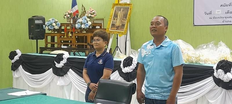 การคัดเลือก ผู้นำอาสาพัฒนาชุมชน (ผู้นำ อช.) ตำบลวังศาล