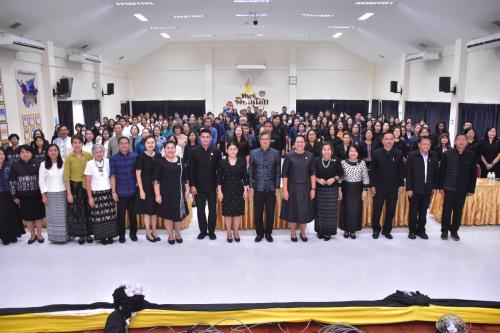 การประชุมเชิงปฏิบัติการตรวจติดตามผลการดำเนินงานหน่วยรับตรวจรายไตรมาส (9 จังหวัด)